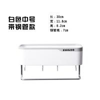 卫生间置物架壁挂式毛巾CIAA收纳免打孔浴室浴巾架洗手间厕所洗漱台 中号带杆-白色