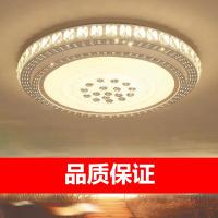 LED吸顶灯 水晶圆灯CIAA一米客厅大灯主卧室简约现代圆形 书房间灯