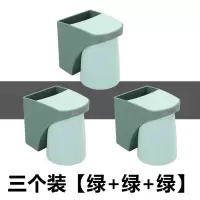 免打孔牙刷架子置物架卫生间CIAA情侣简约吸壁挂式牙刷杯架漱口杯套装 三个装[绿+绿+绿]
