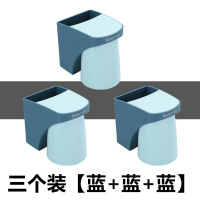 免打孔牙刷架子置物架卫生间CIAA情侣简约吸壁挂式牙刷杯架漱口杯套装 三个装【蓝+蓝+蓝】