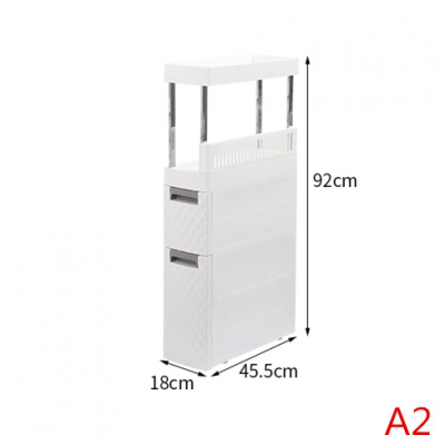 17cm18夹缝收纳柜 抽CIAA屉式卫生间厨房冰箱边柜子沙发缝隙 抽屉款-A2(宽18cm送轮子)杆子:不锈钢 1个