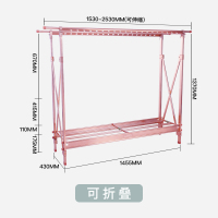 晾衣架落地折叠室内双杆式CIAA伸缩凉衣架晒被子架家用 大号/无轮/玫瑰金/拧鞋架螺丝折成棍子/承重360斤/伸缩2 大