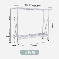 晾衣架落地折叠室内双杆式CIAA伸缩凉衣架晒被子架家用 大号/有轮/银白色/拧鞋架螺丝折成棍子/承重360斤/伸缩2 大