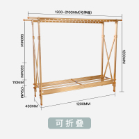 晾衣架落地折叠室内双杆式CIAA伸缩凉衣架晒被子架家用 小号/无轮/土豪金/拧鞋架螺丝折成棍子/承重360斤/伸缩2 大