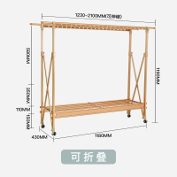 晾衣架落地折叠室内双杆式CIAA伸缩凉衣架晒被子架家用 小号/有轮/土豪金/拧鞋架螺丝折成棍子/承重360斤/伸缩2 大