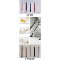 楼梯扶手护栏栏杆别墅室CIAA内简约现代不锈钢围栏铝合金北欧家用复式 1号白梅一米价格