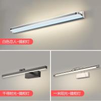 防水防雾led镜前灯CIAA卫生间简约现代壁灯浴室镜柜化妆灯具
