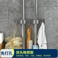 不锈钢浴室置物架免打孔牙刷CIAA拖把架鞋毛巾挂杆沐浴露吹风机置物架 双头拖把架