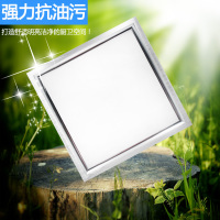 集成吊顶led灯CIAA厨房灯300*300*600面板灯铝扣板嵌入式平板灯