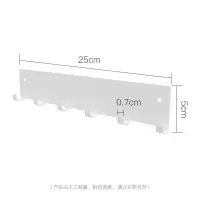 厨房挂钩免打孔CIAA厨房置物收纳挂钩架强力.挂钩贴钩磁铁冰箱挂钩 CR-吸壁式排钩架(白色)