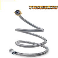 不锈钢编织防爆CIAA进水软管4分延长水管1235米40cm50长60公分 4米(配送小扳手)
