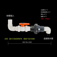 PVC止逆单向阀CIAA厨房水管防臭防反水 翻板式横装阀50mm 套餐1(双活接球阀+止回阀)