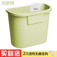 北欧厨房垃圾桶挂式分类CIAA创意橱柜收纳桶无盖壁挂家用大号圾拉桶 北欧绿8L(大号有刮片)