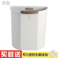 北欧厨房垃圾桶挂式分类CIAA创意橱柜收纳桶无盖壁挂家用大号圾拉桶 大号加长款灰色10L