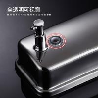 宾馆酒店皂液器洗手液瓶CIAA手动按压挂墙壁挂式沐浴露洗发水盒子 注:免打孔安装不适用粉刷墙和墙纸,此类墙面请打孔安装