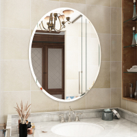 椭圆形浴室镜子贴墙自粘卫生间CIAA洗漱台洗脸盆免打孔壁挂梳妆挂墙式