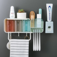 欧式 免打孔牙刷CIAA置物四口之家架壁式电动牙刷套装双人情侣款架 3口+挤牙膏器