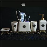 欧式简约冰裂纹卫浴三件套CIAA装浴室陶瓷洗漱用品牙刷杯漱口杯套件 新搭配1