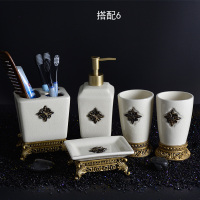 欧式简约冰裂纹卫浴三件套CIAA装浴室陶瓷洗漱用品牙刷杯漱口杯套件 新搭配6