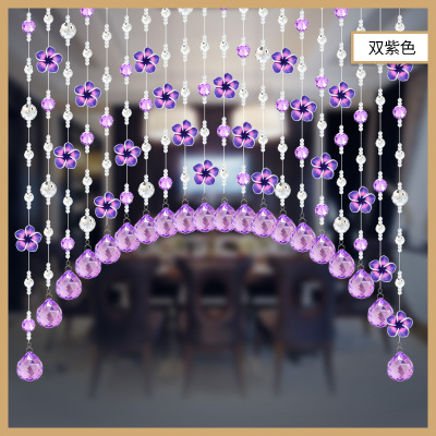 玫瑰花结婚珠帘水晶CIAA帘客厅隔断帘玄关卫生间卧 白+紫+双紫花 20条0.3-0.6米弧形适合0.6-0.8米内悬挂