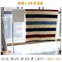 晾衣架宿舍用学生小型CIAA小户型简易小号落地折叠小家用户外防风衣架 优质特厚1.5米长家用款单杆