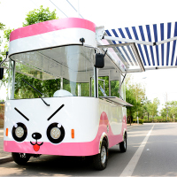 多功能小吃车餐车夜市摆摊CIAA电动流动早餐烧烤奶茶冰粉街景美食车