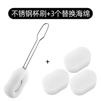 不锈钢洗杯刷洗杯子 CIAA奶瓶清洗刷长柄清洁杯刷家用海绵茶渍涮子 不锈钢杯刷+3个替换海绵