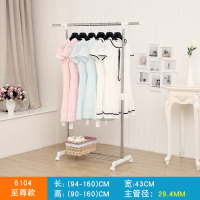 晾衣架落地单杆折叠室内伸缩CIAA简易晒衣架阳台凉衣架家用卧室挂衣架 至尊加粗款 大