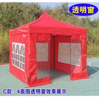 户外临时隔离帐篷CIAA学校广告遮阳折叠伸缩摆摊四方挡雨棚伞 加粗自动架3*3米+4面窗户带门