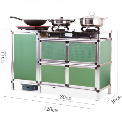 铝合金厨房橱柜简易CIAA组装碗柜不锈钢储物柜厨房柜煤气灶台多功能 苹果绿120*40*77左 5门