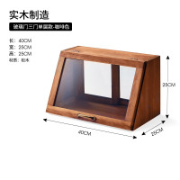 家用木质碗柜透气CIAA小橱柜日式餐边柜厨房柜放碗收纳菜柜餐厅置物柜 玻璃门单层咖啡色(3门) 4门