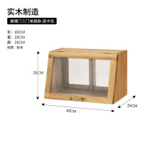 家用木质碗柜透气CIAA小橱柜日式餐边柜厨房柜放碗收纳菜柜餐厅置物柜 玻璃门单层原木色(3门) 3门
