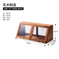 家用木质碗柜透气CIAA小橱柜日式餐边柜厨房柜放碗收纳菜柜餐厅置物柜 玻璃门单层咖啡色(4门) 3门