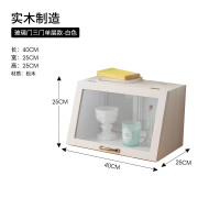 家用木质碗柜透气CIAA小橱柜日式餐边柜厨房柜放碗收纳菜柜餐厅置物柜 玻璃门单层白色(3门) 4门