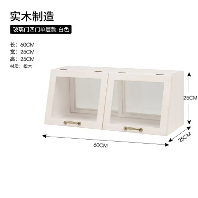 家用木质碗柜透气CIAA小橱柜日式餐边柜厨房柜放碗收纳菜柜餐厅置物柜 玻璃门单层白色(4门) 4门