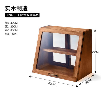 家用木质碗柜透气CIAA小橱柜日式餐边柜厨房柜放碗收纳菜柜餐厅置物柜 玻璃门双层咖啡色(3门) 3门