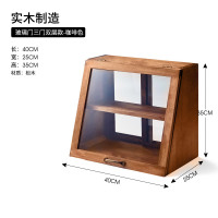 家用木质碗柜透气CIAA小橱柜日式餐边柜厨房柜放碗收纳菜柜餐厅置物柜 玻璃门双层咖啡色(3门) 4门