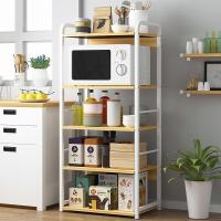 新疆厨房置物架落地CIAA多层单层微波炉架创意调料收纳架储物架子