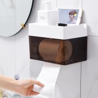免打孔卫生间厕所CIAA抽纸盒卷筒纸巾盒多功能厕纸卫生纸防水置物架