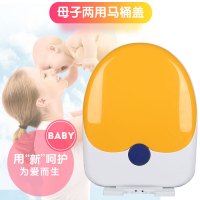 子母马桶盖CIAA大人儿童两用马桶盖配件老式UVO型彩色PP板座便盖
