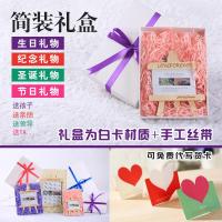 相框摆台创意5寸6寸7寸8寸10寸A4纪念木质相架CIAA洗照片定制刻 木质原木色+礼盒+洗照片+定制 8寸[正方形版]