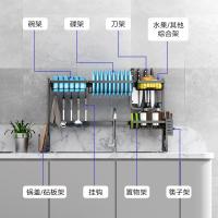 304不锈钢厨房置物架水晾碗架CIAA水池收纳架放碗筷水置物沥水架