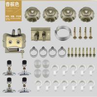 升降晾衣架配件CIAA 阳台自动双杆晒衣架 手摇器 钢丝绳 维修全套配件 银色不含(吊环/堵头/风钩)