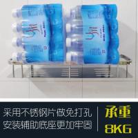 304不锈钢厨房收纳架调味CIAA品置物架浴室卫生间方形单层架子免打孔 长60cm打孔安装