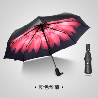 全自动双层防晒伞upf50+折叠CIAA晴雨伞两用女防太阳遮阳伞黑胶 粉色雏菊-双层