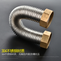 304不锈钢波纹管1.5寸DN40工程CIAA专用高压管冷热水管金属螺纹管防爆 (1.5寸成品管带垫片)60厘米