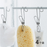 不锈钢带挂钩夹子CIAA晒衣服晾被子金属防风衣夹多功能线夹4枚入 长尾带钩线夹-4枚入