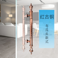 玻璃拉手欧式ktv木CIAA把手仿古铜大拉手不锈钢把手黑色 【红古铜】冬瓜款 38管1米长60CM孔距