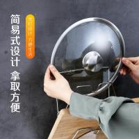 厨房锅盖架不锈钢砧板架壁挂式CIAA置物架免打孔家用放菜板案板收纳架