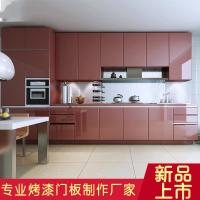 欧式多层木质烤漆板 CIAA汽车漆钢琴漆 整体厨房橱柜衣柜板定做 多层地板补价